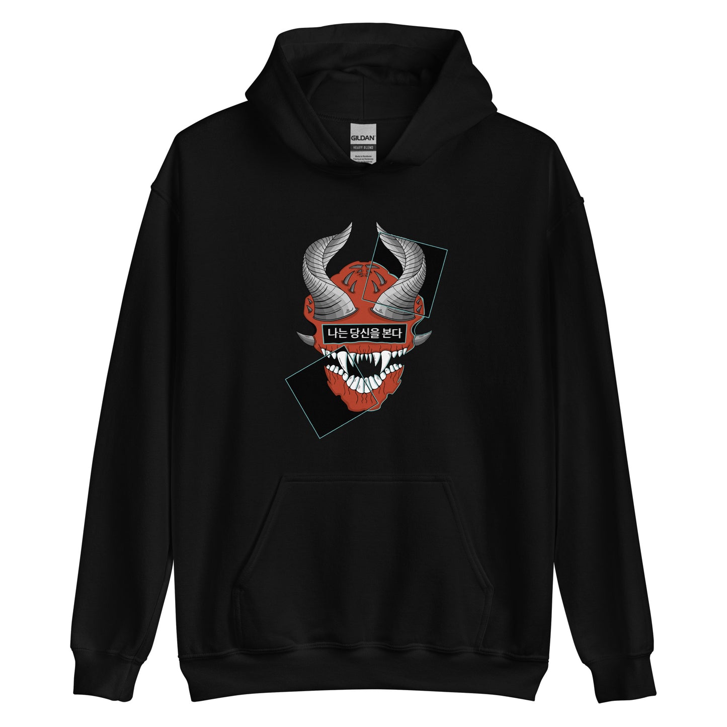 Soul catcher Hoodie